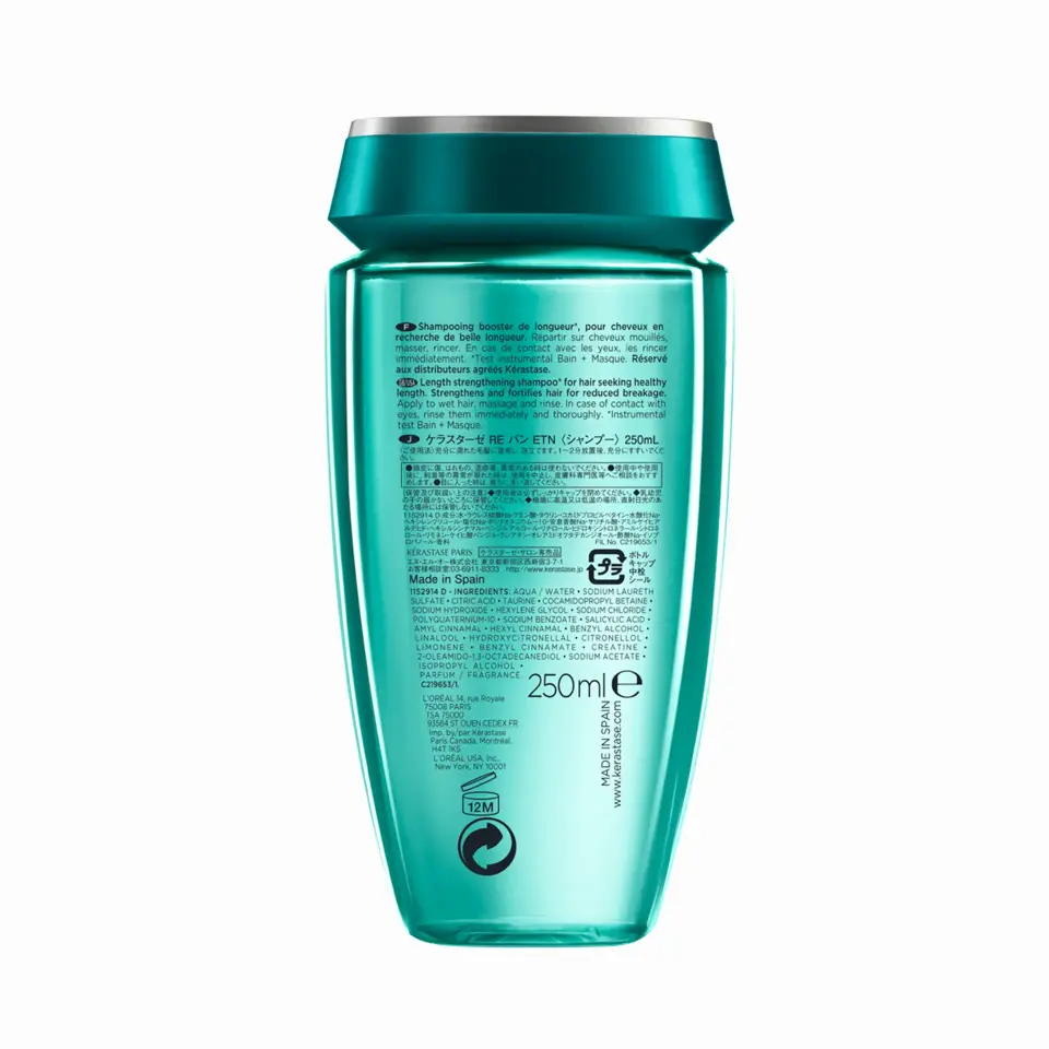 Kerastase Resistance Extentioniste Bain Extentioniste Daha Sağlıklı Uzayan Güçlü Saçlar İçin Onarıcı Şampuan 250 ml