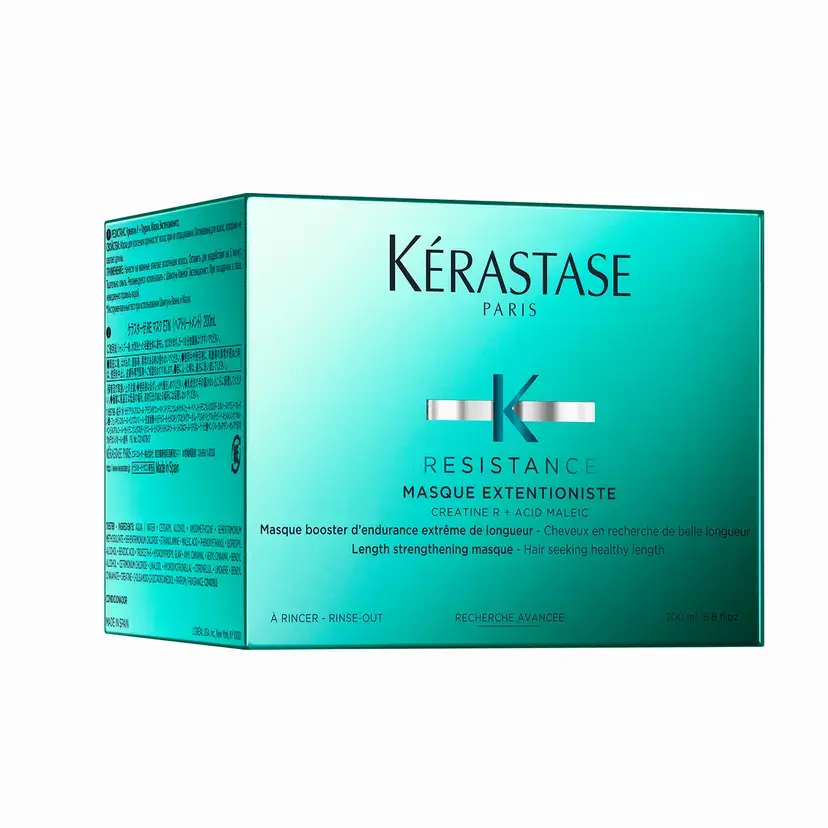 Kerastase Resistance Extentioniste Masque Extentioniste Daha Uzun ve Güçlü Saçlar için Onarıcı Maske 200 ml