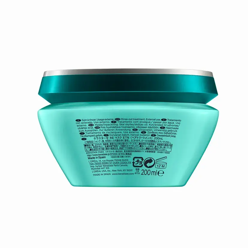 Kerastase Resistance Extentioniste Masque Extentioniste Daha Uzun ve Güçlü Saçlar için Onarıcı Maske 200 ml